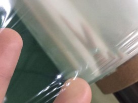 TPU薄膜超透明高彈性、耐侯性、抗潮性和抗菌性復合用