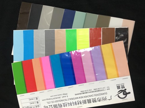 TPU薄膜調研贊晨專業(yè)公司